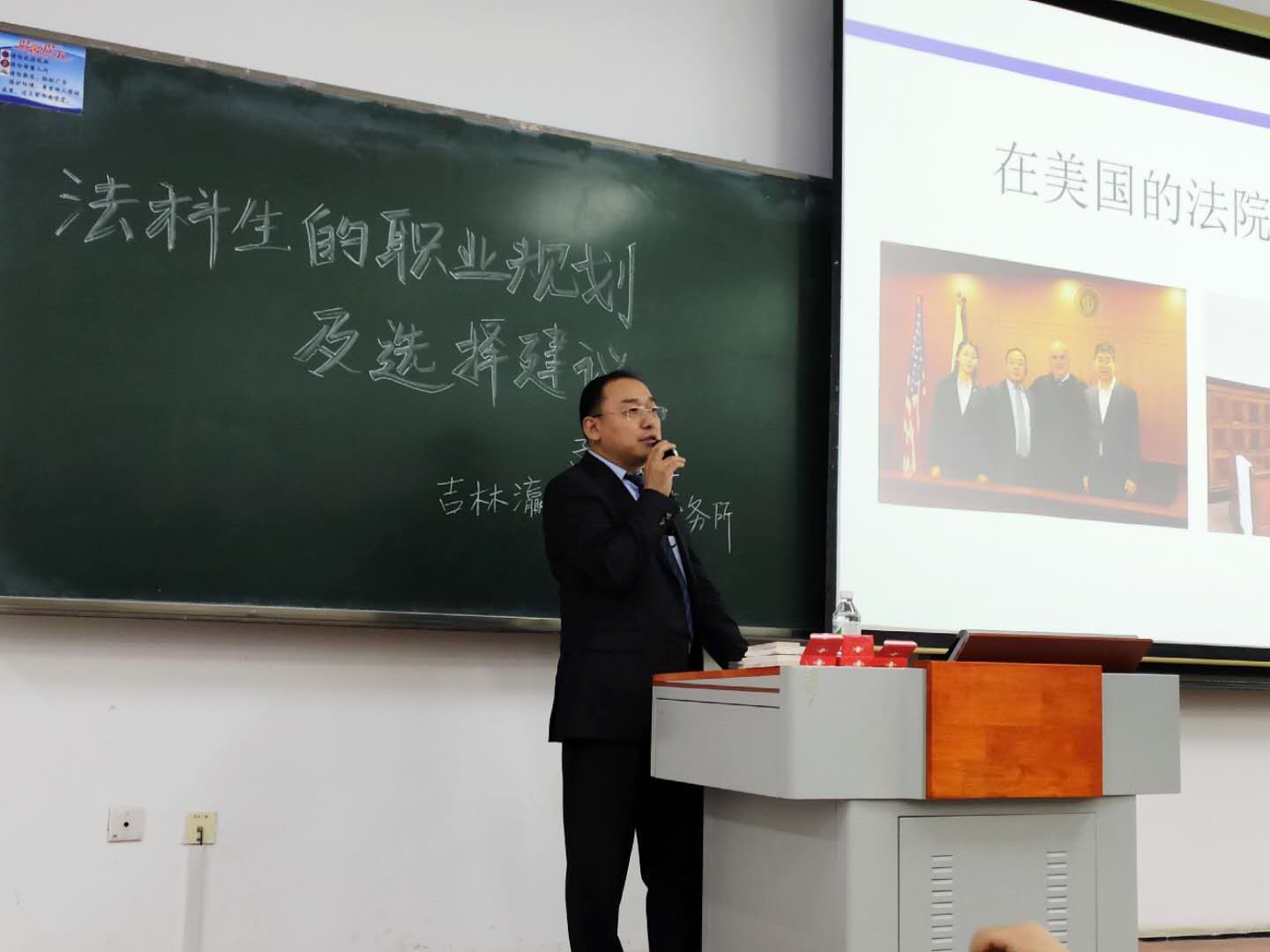 a片网站