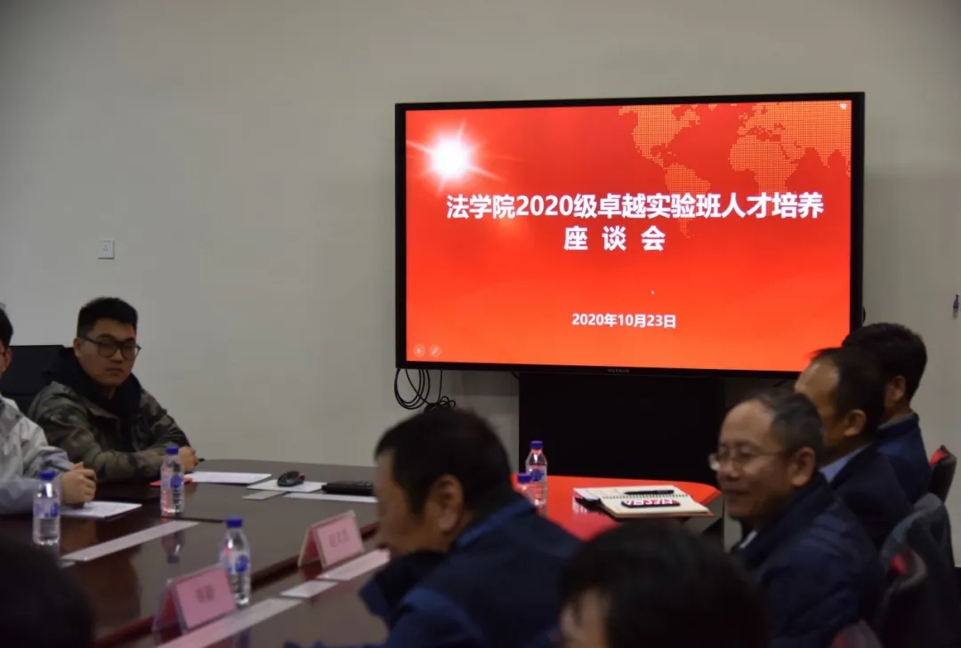 a片网站