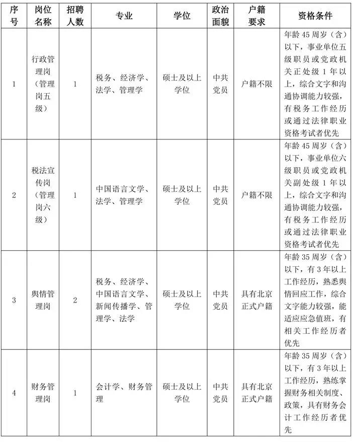 a片网站